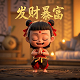 塑料瓶科技小制作